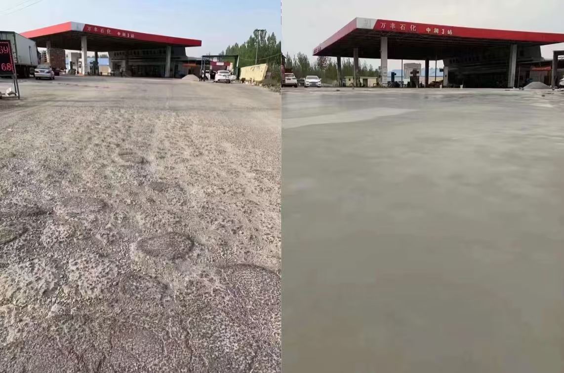 环翠水泥道路抢修料 混凝土地面修补砂浆